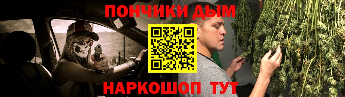 Канабис OG Kush  Бошки Шишки ГИДРОПОН  Марихуана THC 21%  Тутаев 